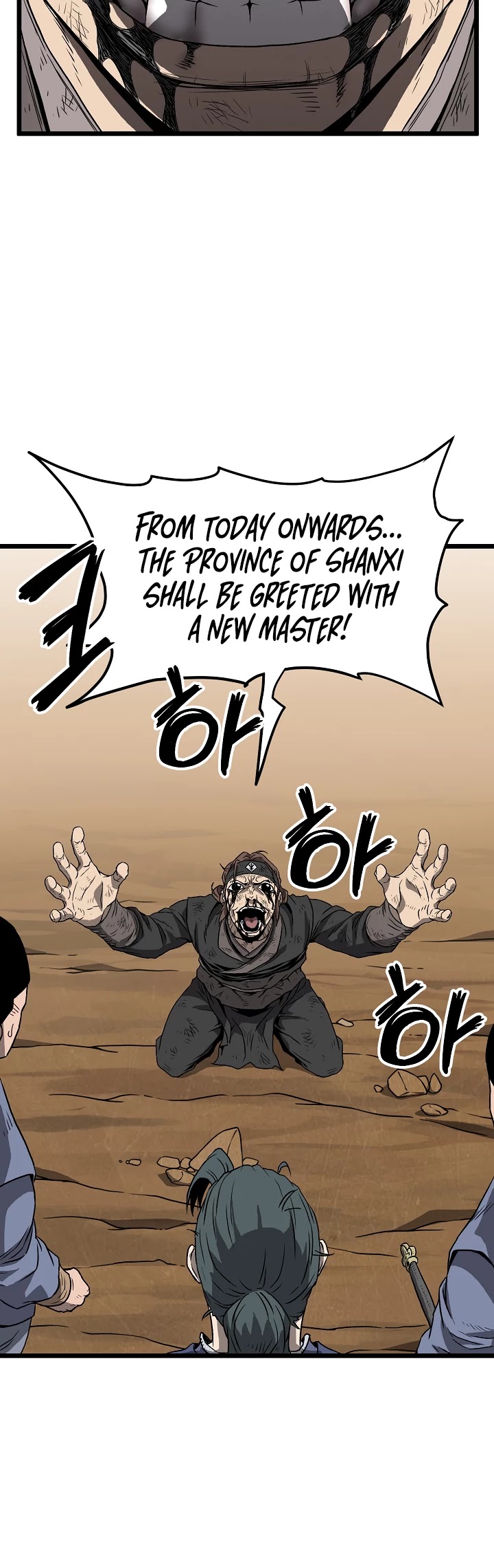 Murim Login Chapter 36 image 28